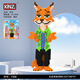 LDVEP New Year cow puppy building block assembly Teddy toy Bichon Bear Erha Shiba Inu Zodiac Ox Children's Toys 7374 Sitting Sonic 33*24*6