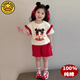 G.DuckKids Petit canard jaune Nezha Ao Bing Girls Coton Pure Coton T-shirt à manches