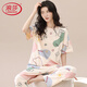 Langsha Light Luxury 2025 Neues Pyjama für Frauen, Sommer mit kurzer Kurzärmel-Hosen, Frühlings- und Herbst-Sommerstil, Frauenkleidung für Frauen zwei Stücke ZH-9720 L