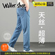 Walker Shop高端夏季宽松直筒牛仔裤男2025新款天丝薄款休闲牛仔裤男 浅蓝色9767 33 【腰围2尺6适合140-150斤】