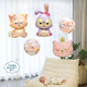 MPPMCK Cartoon Animal Shape Helium Floating Balloons Baby Full Moon Birthday Decoration Baby Leggings Toy Arrangement Vegetables and Fruits Type D Floating 5 Packs Free Ribbon, Need to Bring Your Own Helium