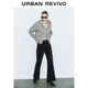 UR2025 AUTOMNE NOUVELLE VESTS FACHIDE FACILLE FACEMENT GRY GRY GRENE
