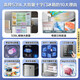 
Haier 655L/539L cross four-door large capacity first-class variable frequency air-cooled frost-free BCD-655WGHTD9DG9U1 Haier 539L black gold purification and sterilization