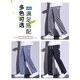 Mr. Bu Tiansi casual pants for men's summer ice silk thin style soft draping elastic waist loose straight jeans 1048/light blue M (recommended weight 90-115 Jin[Jin equals 0.5 kg])