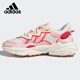 Adidas (adidas) clover männer und Frauen OZWEEGEGO CASIG DAY Daddy Schuhe Fy3128 GW9738 38