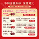 Putuo Mountain High Content Cinnabar Key Chain à trois combinaison Zodiaque Pendant Pendant Chaîne Mobile Année de l'année Gift Tiger Horse Dog