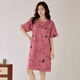 Xia wa.zhi.show pyjamas for women, coton pur coton pur courte de nuit à manches courtes, mignon coule de cou coréen mignon, femmes enceintes de grande taille, coton étudiant x12532 2xl