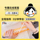 Reza Bear Scarf Hand Knitted DIY Material Pack for Girlfriend Hand Knitted Woolen Scarf Homemade Birthday Gift Milky White 4 Pieces Artifact + Gift Bag + Tools + Tutorial - Shipped from Beijing Warehouse