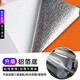 
Non-woven self-adhesive wallpaper for household thickened solid color waterproof moisture-proof room bedroom cream wall sticker wallpaper sticker whole roll 9.5 meters peacock blue 1048 upgraded aluminum