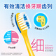 Lion Fine Tooth Cleansing Antibacterial Fine Bristle Children's Toothbrush to Reduce Stress and Prevent Tooth Decay 6-12 Years Old Space Edition 1 Pack Random Color
