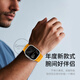 骁康美国Genokx2025新款适用iwatch苹果手表表带applewatch10 Ultra2运动型苹果手表s9表带钛色合金橡 钛色扣荧光绿人体工学 AppleWatch12342MM表盘