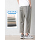 VANCL [Same Model in Lei Jun] Pure Cotton Casual Pants for Men 2025 Summer New Loose Straight Harem Pants Versatile 9904 Khaki Gray + 9904 Black Value Combination S 95-110Jin [Jin equals 0.5 kg]