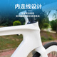 Jeep Jeep Road Bike Magnesium Alloy Inner Line Transmission Windmill Frame Brake Transformation Integrated Road Vehicle-M1 Pro Bright Moon White-50 Blade Ring 700C (suitable for height 165-185cm) 18-speed Brake Transformation Integrated [Oil Disc]