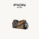 
FION (FION) 2025 new light luxury presbyterian small square bag versatile commuter shoulder bag pillow bag