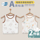 TTPMER Summer Breathable Tend для мужчин и девочек 6626 Сянген Фулу змея (дышащий) 80