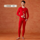 Jingshu Cotton Jingdong's own brand warm comfortable underwear long-staple cotton 7A antibacterial men's thermal suit XL