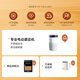 
Snow Trouble [National Subsidy] ST-693 Home Italian Coffee Machine Small Semi-Automatic Concentrated American Integrated with Steam Milk Foam Italian Art Coffee Machine Personalized Coffee