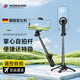 Baoshili es adecuado para Huawei Apple Xiaomi Selfie Stick Soporte magnético Bluetooth 2025 Nuevo teléfono móvil Asistencia de fotografías Mini soporte de trípode de piso portátil Negro [básico] Pole de aluminio de aviación | mini portátil 1 segundo foto
