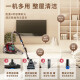 飞利浦家用吸尘器FC8632大吸力功率卧式地毯静音螨除狗毛小型9735 FC8632/标配+九件套[自带除螨刷]