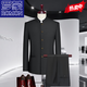 ROMON tunic suit men's Chinese stand collar business casual new large size new Chinese style Chinese style suit formal tunic suit gray copper button (top) M 170 (118-133 Jin Jin equals 0.5 kg)