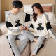 Manzhiban Паджама Весна и осень Pure Pult Cotton Long Elice Lose Plus размером домашняя одежда Мужчины и женщины тонкий хлопок Set Hmf7374# Pure Cotton Pare Set Women: M