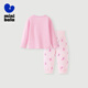 minibala [plant core] children's pure cotton home clothes for babies, boys and girls autumn clothes, breathable pajamas and pants