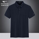 Septwolves Ice Private Kurzärärmelte T-Shirt Herren Sommer New Dad Business High-End-Schnellrohr-Polo-Hemd [Ice Seide] 6623 Dunkelblau (Baumwolle 44,0% Polyester XS 160/46a [100jin [Jin gleich 0,5 kg] ~ 110jin [Jin gleich 0,5 kg]]]