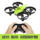 Udirc I22 Mini Drone Fernbedienungsflugzeug Quadcopter Drop Resistant Toy Boys und Kinder kleine Schwarze und Blau / Mini I22 für den Innenpilzbeutel 2 wiederaufladbare Batterien / 12 Minuten Akkulaufzeit für die Fernbedienung