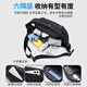 Bag Functional Crossbody Functional Succión Magnética Bolsa para el pecho de los hombres Bolsa de hombro Gran capacidad Ciclismo de moda Sports Oblique mochila negro [Hebilla de succión magnética mejorada + llavero]