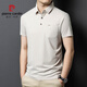 
Pierre cardin 2025 ice silk short-sleeved men's T-shirt middle-aged dad outfit summer thin casual breathable striped polo shirt men red 15286 L 50 recommended weight 125-145 Jin [Jin equals 0.5 kg]