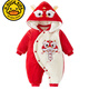 G. Duckkids Neugeborene Baby Kleidung Herbst und Winter verdickte rote Baby -Strampler Jahr des Drachenjahres 100 -Tage -Vollmond -Outing -Kleidung Winter Kleidung Ty9731 Red Dragon Kindertag Geschenk 59 cm