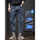Playboy; PLAYBOY blue jeans for men's summer thin fashion brand American loose straight 2025 new elastic casual long trousers 6621 blue + 6621 blue thin 28