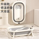 Baignoire de baignoire nubeliti baignoire grande capacité pliable baignoire de bain baignoire artefact 0-3 ans