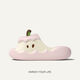 Pingxiao Internet celebrity Apple EVA slippers for women students summer outer wear thick-soled cartoon cute and comfortable home sandals and slippers Yuanyang Apple -EVA high elastic rubber plastic 36