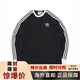 Adidas Adidas Jennie same T-shirt top long sleeve black men and women base shirt classic retro IA4877 black IA4877 S
