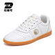 Du Weike four-season Tai Chi shoes for women, men's cow tendon sole genuine leather Tai Chi practice martial arts sports shoes breathable 9789 white [soft cowhide] 42 (same style for men and women, standard size)