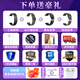 HUXAIVNI Huawei machine Hongmeng Android Apple machine IOS system suitable for Huaqiangbei watch Bluetooth sports smart watch women gt5 ultra boy gift heart rate blood oxygen blood pressure tape NFC+payment+massive dial+health monitoring dual straps+positioning navigation+extra-long standby+heart rate blood pressure