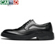 CARTELO leather shoes men's cowhide business casual formal wear wedding British Brock carved men's shoes 6533 black 40
