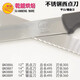 巨乾烘焙工具西点刀具锯齿面包刀不锈钢刀10寸12寸西瓜切刀 12寸QN3891
