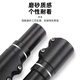 Giant (Giant) convient au géant SRATX610 / 620/660/810/830/860 MOUTILLE MOIGNER HALLINGER [MOYENCE] Mystérieux Ampliquant de hauteur du guidon noir - Long