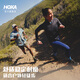 HOKA ONE ONE男女款夏季挑战者 8全地形跑步鞋CHALLENGER 8户外 黑色/太空灰-男（宽版） 42