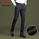 Pantalon à rayures Pierre Cardin pour hommes 2025 Nouveau pantalon stimulant slim sale