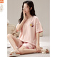 Modal pajamas for women in summer 2025 new short-sleeved self-contained chest pad integrated set cotton large size cute and wearable outside home GXT1047 M (recommended 75-95Jin [Jin equals 0.5 kg])