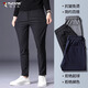 Pantalon occasionnel du pic pour un pantalon d'affaires consécutif décontracté pour hommes pour hommes pantalons de repasser minces minces pour hommes 5008 noirs 33 (recommandé 145-155jin [Jin est égal à 0,5 kg]))