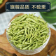 Honeysuckle Special Hand-chosen Honeysuckle with Fluffs can be matched with chrysanthemum and wolfberry soaked in water flower tea Honeysuckle 250g