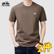 Camiseta de manga corta de automóvil clásico para hombres 2024 Camiseta de algodón redondo de algodón delgado de verano Top informal de media manga para hombres LYC-ES9929 Maple Red + Black Dos piezas de dos piezas One Size 110 recomendado 111-125Jin [Jin equivale a 0.5 kg]