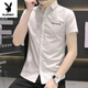 Playboy (Playboy) Casual und vielseitig Pendler Sommer-Kurzärmel-Hemd koreanischer Stil Schleicher Geschäft Casual Thin Atmable Hemd 844 Khaki XL 120 bis 140 Jin [Jin ist gleich 0,5 kg]