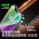 
Flash Magic is suitable for Apple 13/14 tempered film iphone13/14 mobile phone film 16e high definition 13Pro explosion-proof, fall-proof, anti-fingerprint smooth feel, earpiece dust-proof 2 pieces