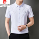 Pierre cardin high-end temperament fashionable short-sleeved shirt for men in summer new markless droop free business casual middle-aged loose 6626 black short-sleeved shirt M 165 suggestion 100-115Jin [Jin equals 0.5 kg]