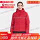 
Groundhog (Marmot) American version Marmot Groundhog Echo Featherless Women's Outdoor Hooded Rib Cotton Clothes Warm New Xueli Hooded Black M15869-001 S Shoulder Width 37.5